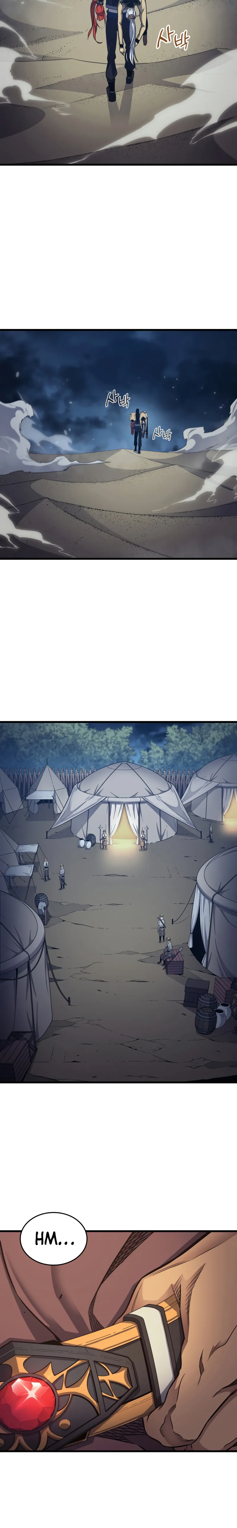The Great Mage Returns After 4000 Years Chapter 149 page 6