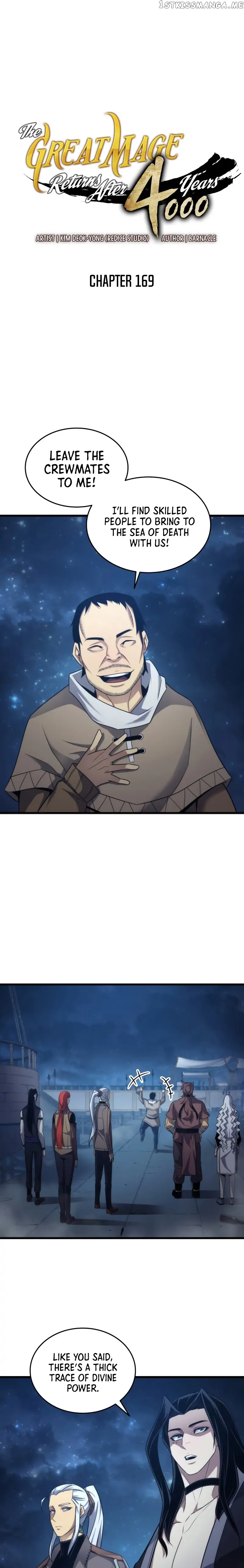 The Great Mage Returns After 4000 Years Chapter 169 page 4