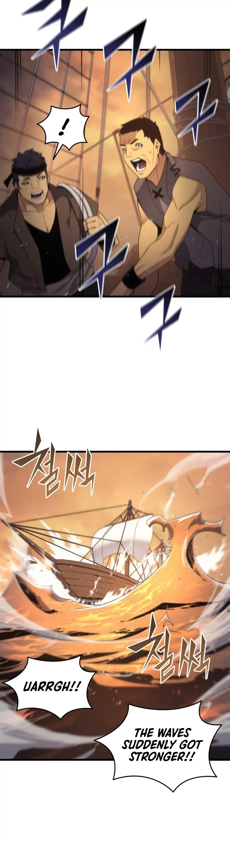 The Great Mage Returns After 4000 Years Chapter 169 page 12