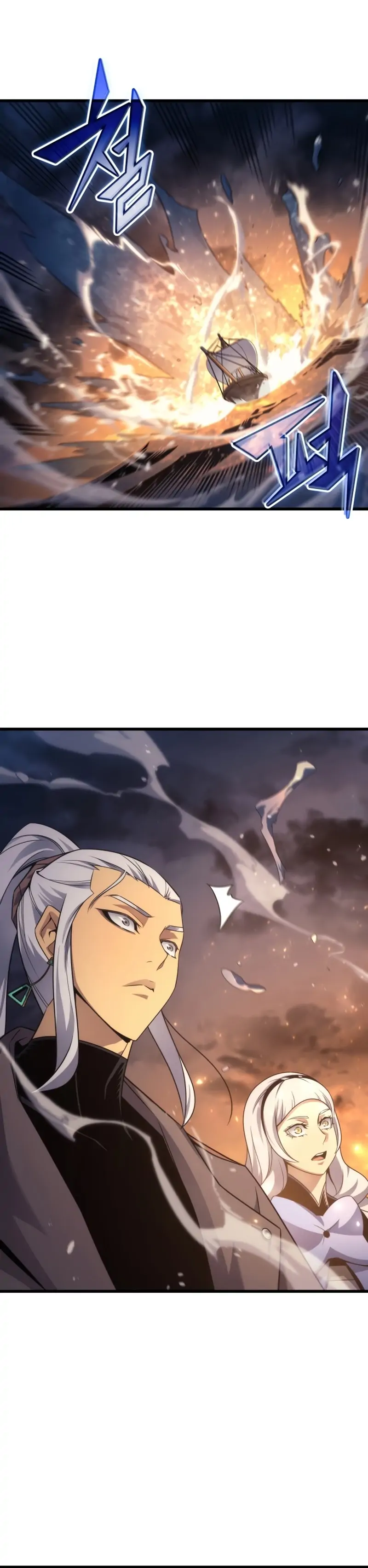 The Great Mage Returns After 4000 Years Chapter 169 page 24