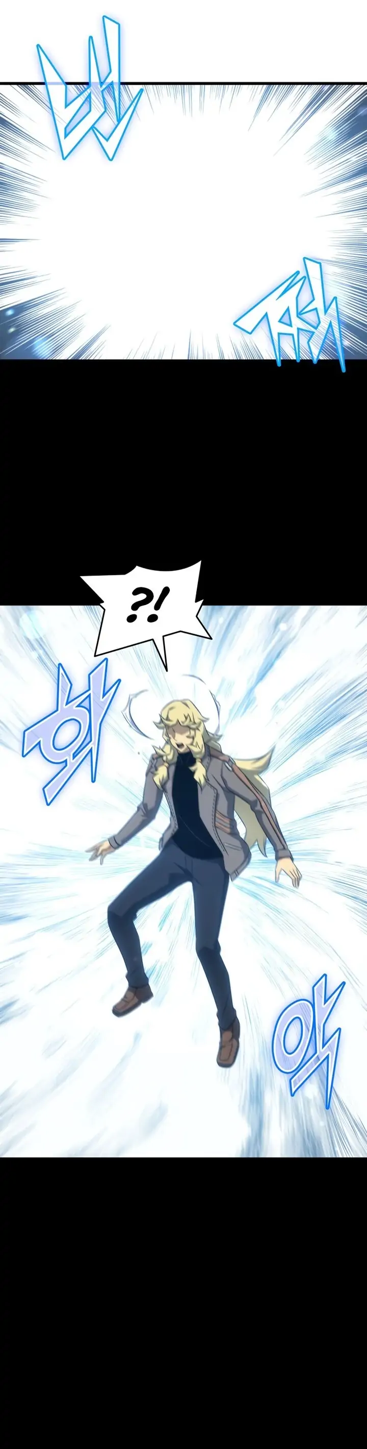 The Great Mage Returns After 4000 Years Chapter 173 page 11