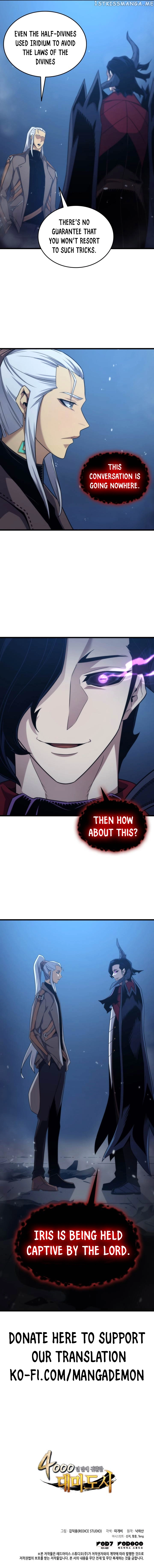 The Great Mage Returns After 4000 Years Chapter 176 page 12