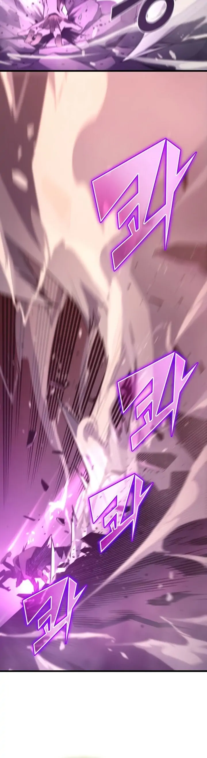 The Great Mage Returns After 4000 Years Chapter 183 page 3