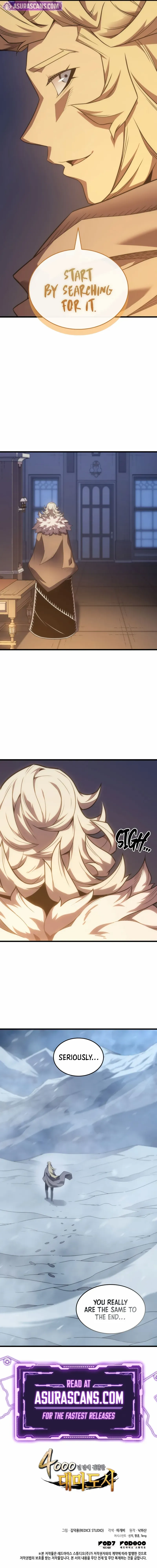 The Great Mage Returns After 4000 Years Chapter 199 page 10
