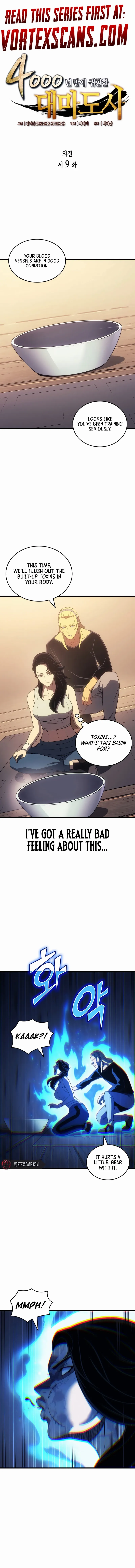 The Great Mage Returns After 4000 Years Chapter 209 page 1