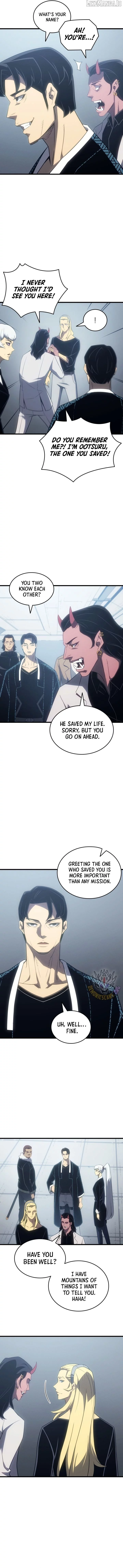 The Great Mage Returns After 4000 Years Chapter 217 page 3