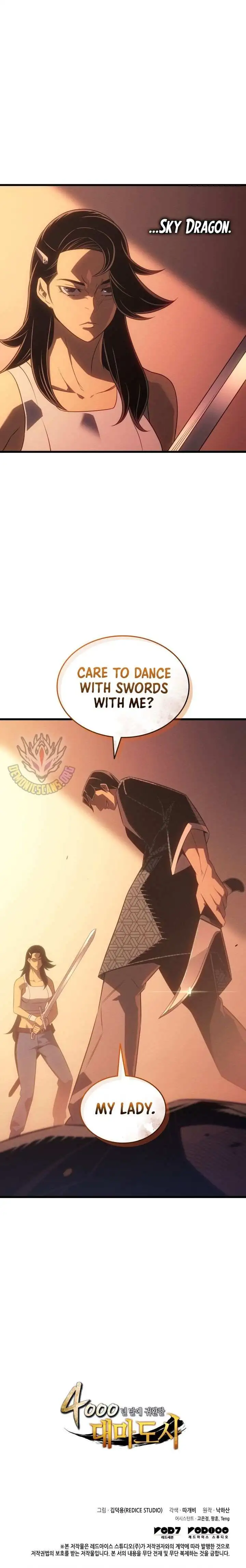 The Great Mage Returns After 4000 Years Chapter 221 page 14
