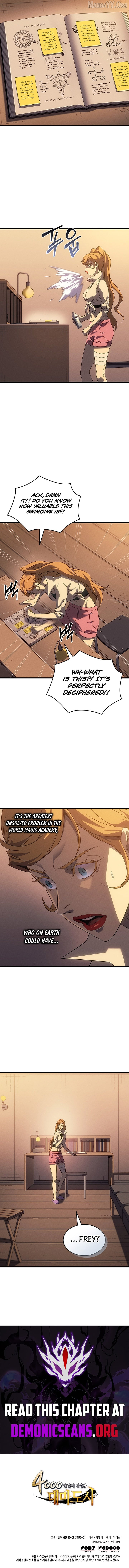 The Great Mage Returns After 4000 Years Chapter 238 page 14