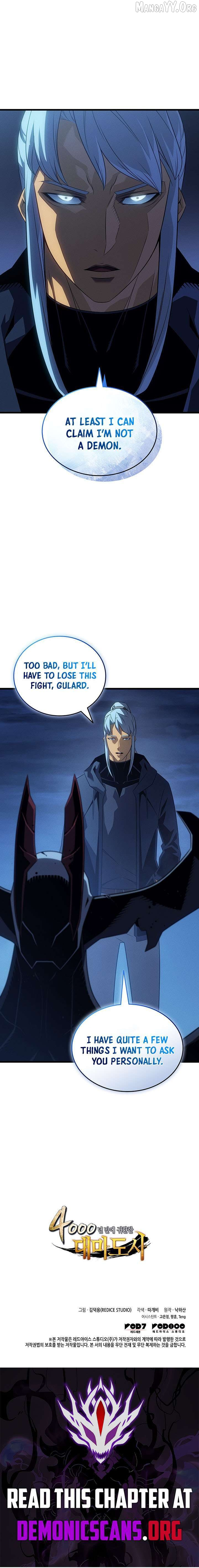 The Great Mage Returns After 4000 Years Chapter 245 page 13