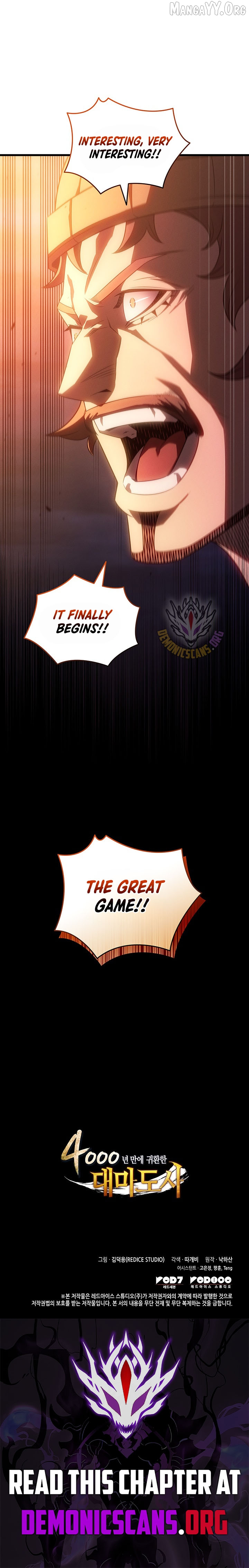 The Great Mage Returns After 4000 Years Chapter 247 page 14