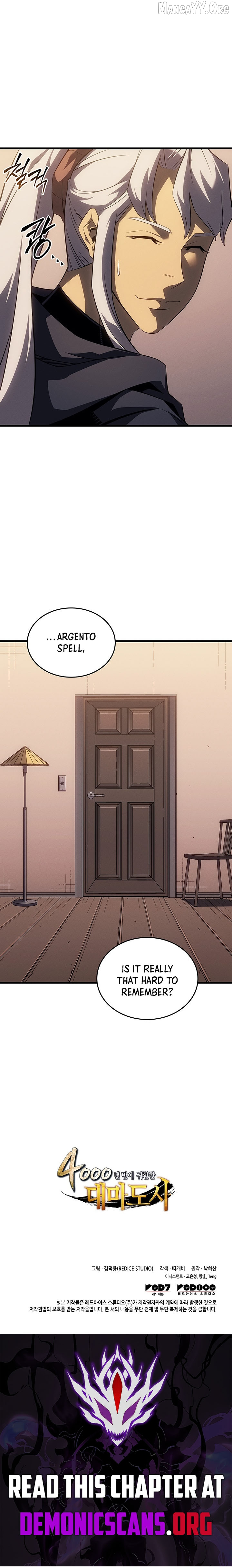 The Great Mage Returns After 4000 Years Chapter 249 page 12