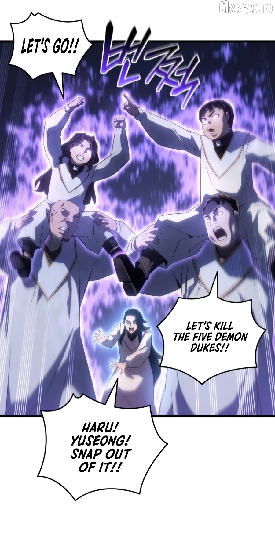 The Great Mage Returns After 4000 Years Chapter 261 page 5