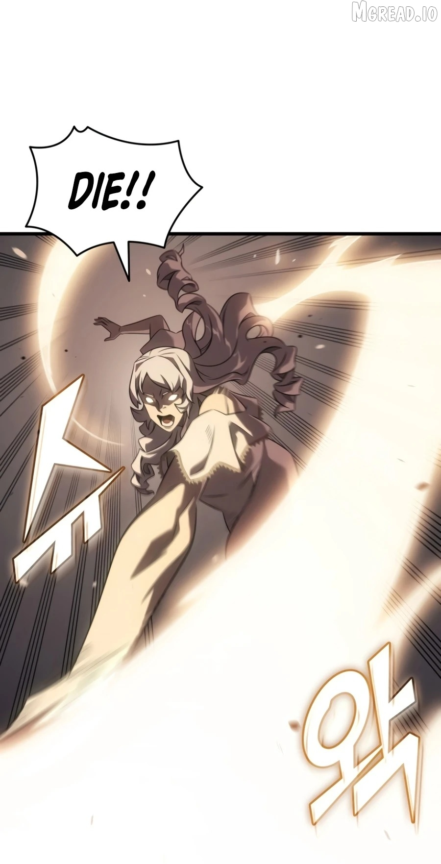 The Great Mage Returns After 4000 Years Chapter 261 page 16