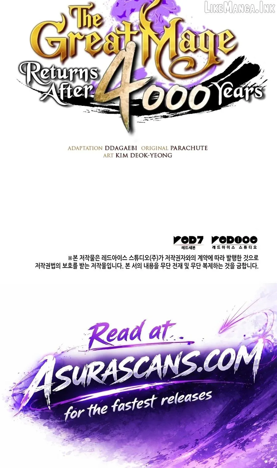 The Great Mage Returns After 4000 Years Chapter 263 page 16
