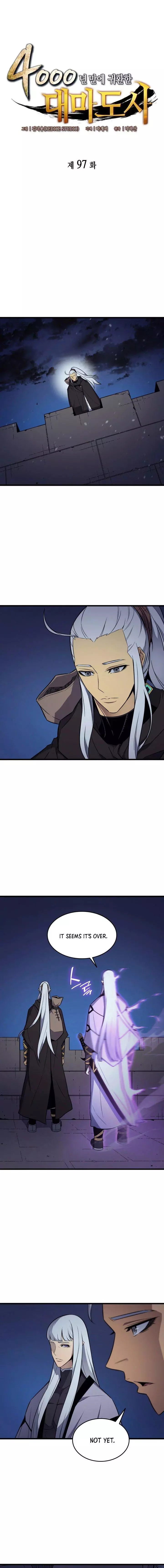 The Great Mage Returns After 4000 Years Chapter 97 page 1