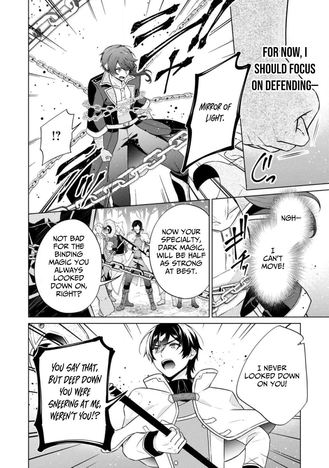 The Great Sage who got Exiled to the Frontier for 50 Years, Regains His Youth and Starts a Second Legend Chapter 1 page 19