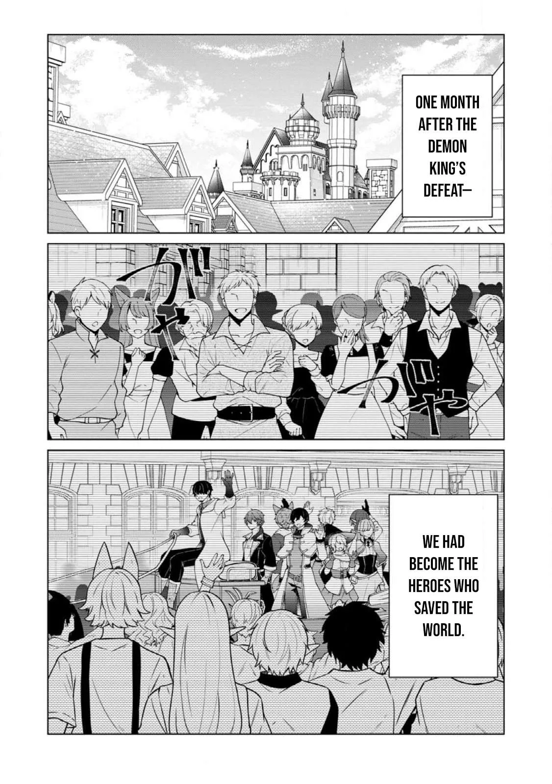 The Great Sage who got Exiled to the Frontier for 50 Years, Regains His Youth and Starts a Second Legend Chapter 1 page 13