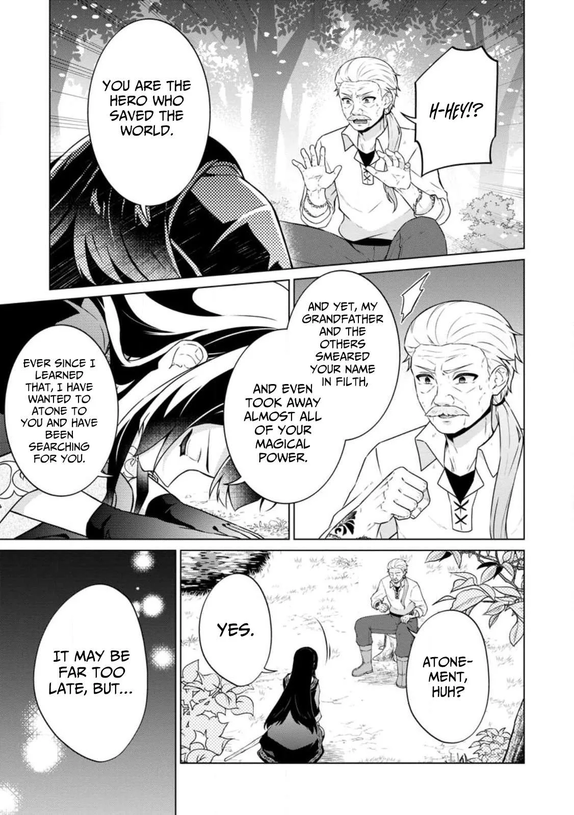 The Great Sage who got Exiled to the Frontier for 50 Years, Regains His Youth and Starts a Second Legend Chapter 2 page 12