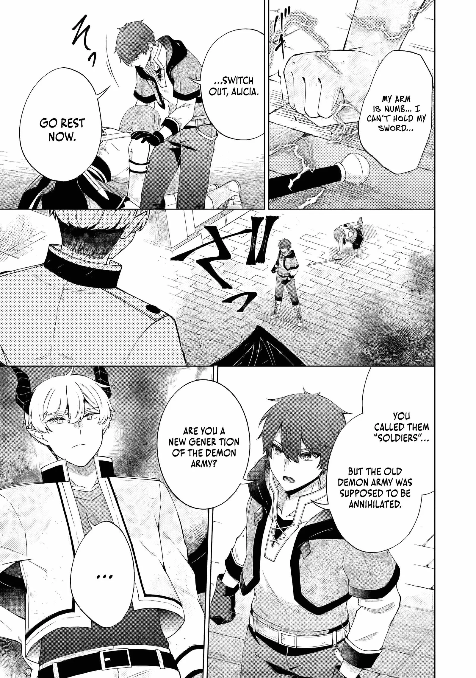 The Great Sage who got Exiled to the Frontier for 50 Years, Regains His Youth and Starts a Second Legend Chapter 4 page 25