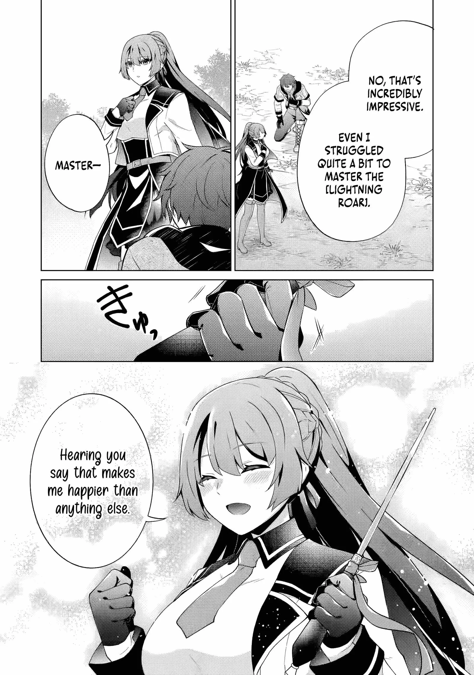 The Great Sage who got Exiled to the Frontier for 50 Years, Regains His Youth and Starts a Second Legend Chapter 7.3 page 5
