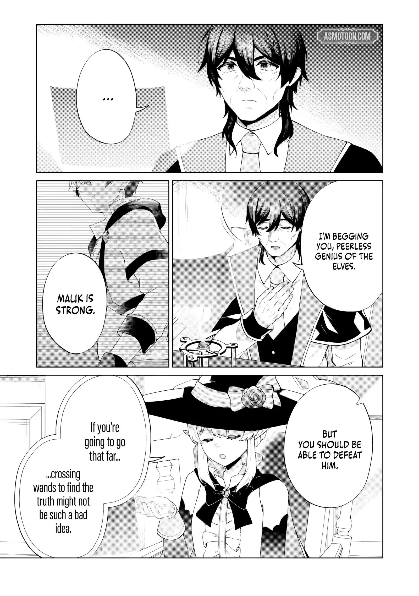 The Great Sage who got Exiled to the Frontier for 50 Years, Regains His Youth and Starts a Second Legend Chapter 8.1 page 6