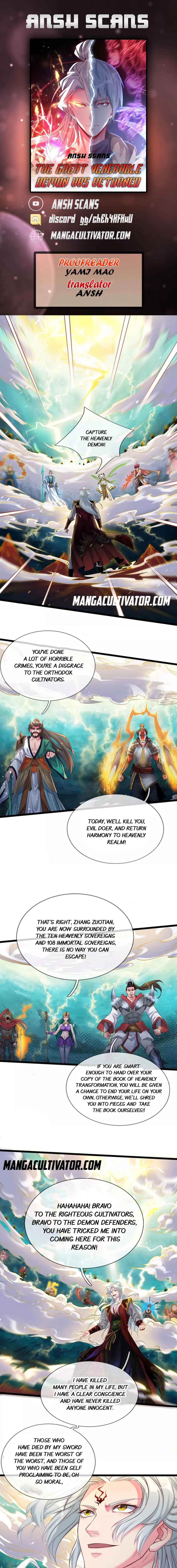 The Great Venerable Demon Has Returned Chapter 1 page 1