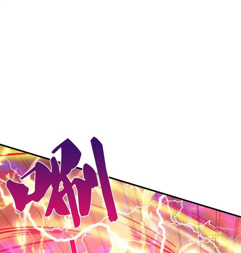 The Great Venerable Demon Has Returned Chapter 24 page 37