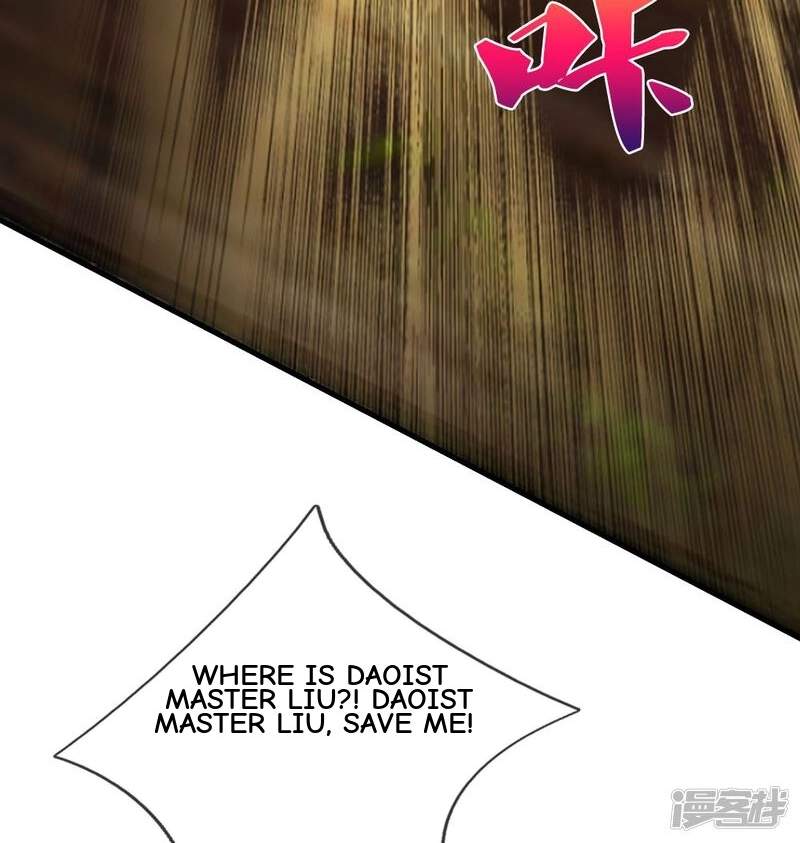 The Great Venerable Demon Has Returned Chapter 26 page 45
