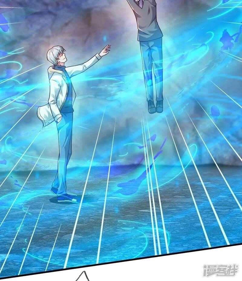 The Great Venerable Demon Has Returned Chapter 27 page 39