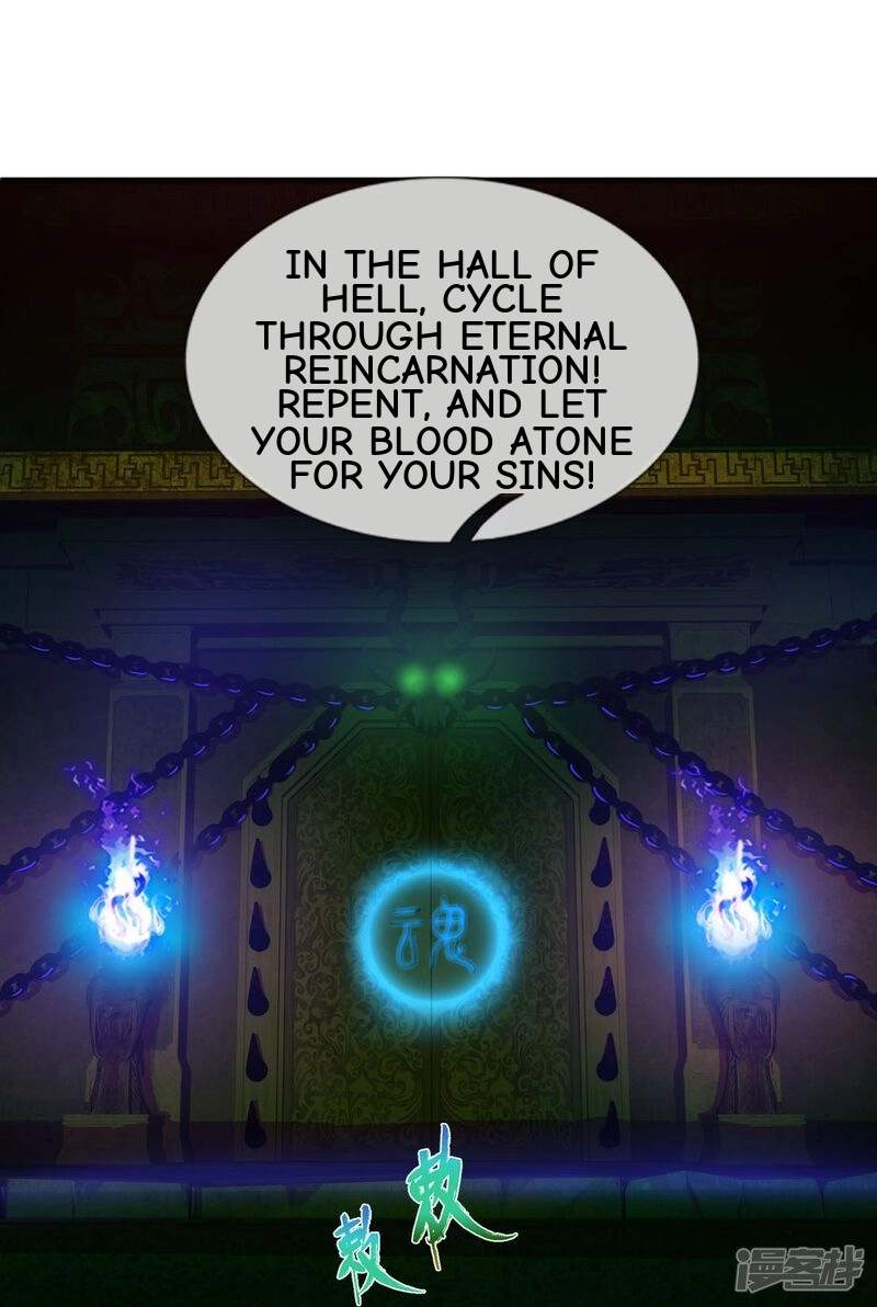 The Great Venerable Demon Has Returned Chapter 29 page 32