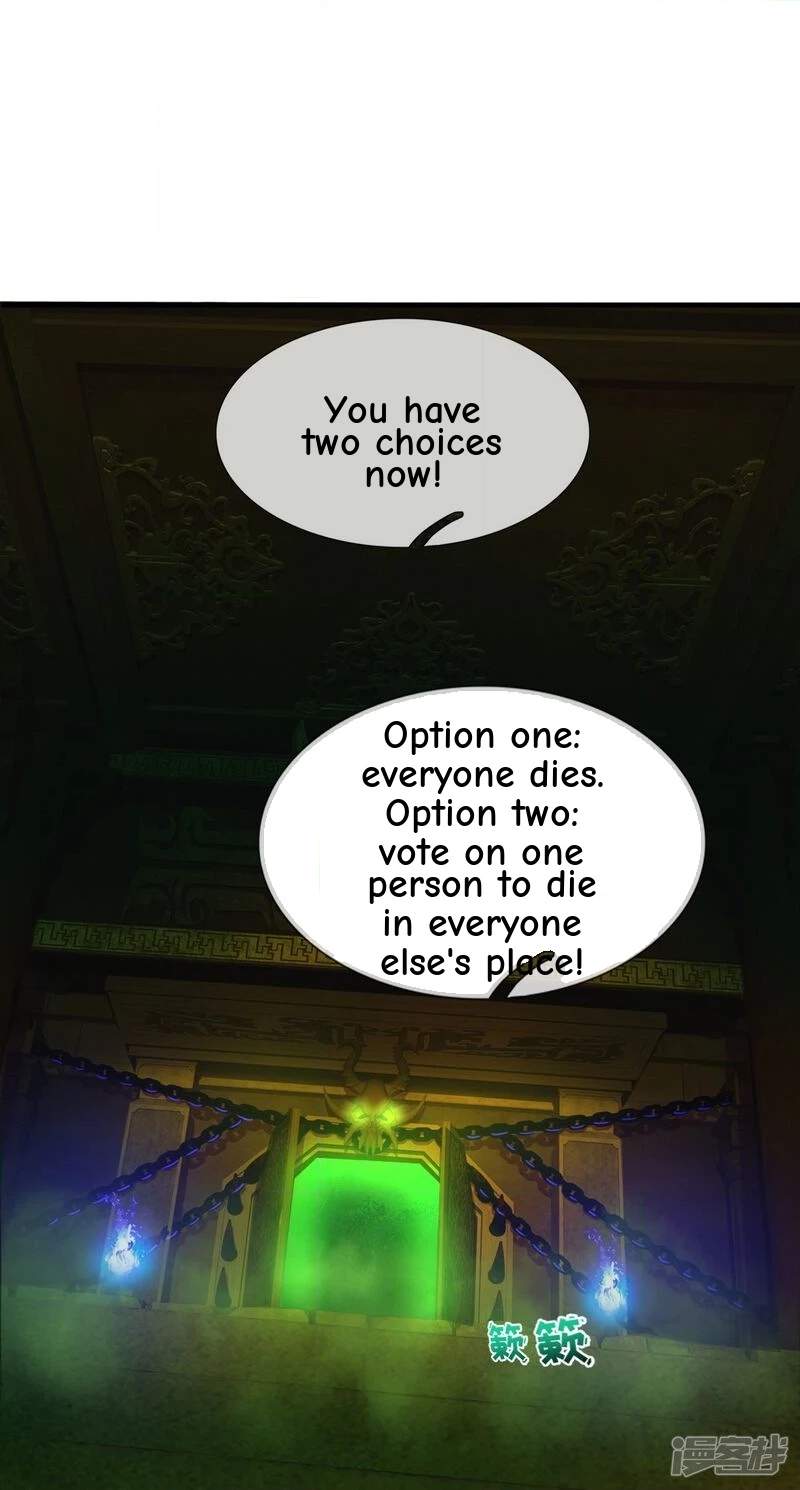 The Great Venerable Demon Has Returned Chapter 30 page 30