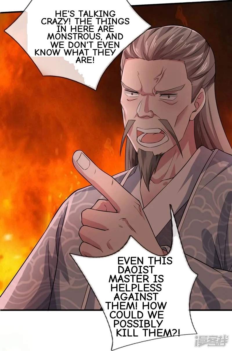 The Great Venerable Demon Has Returned Chapter 30 page 33
