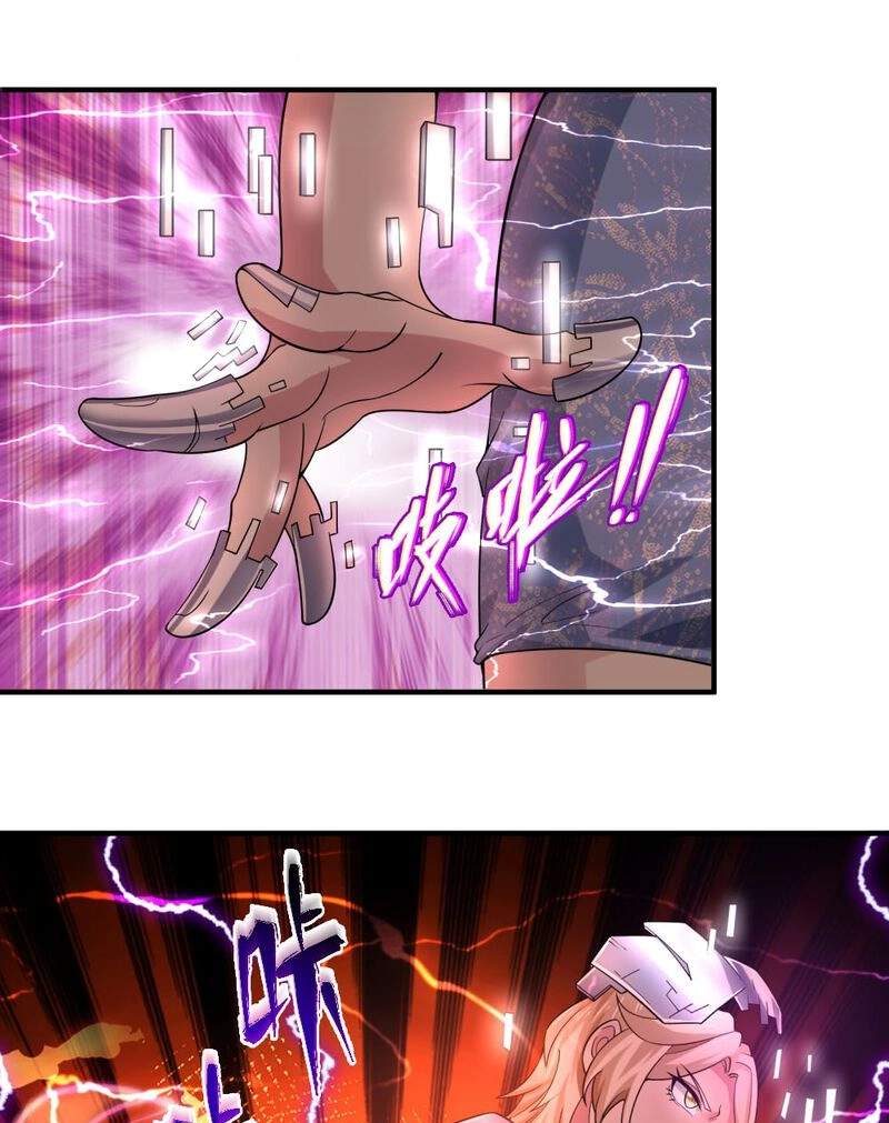 The Great Venerable Demon Has Returned Chapter 31 page 38