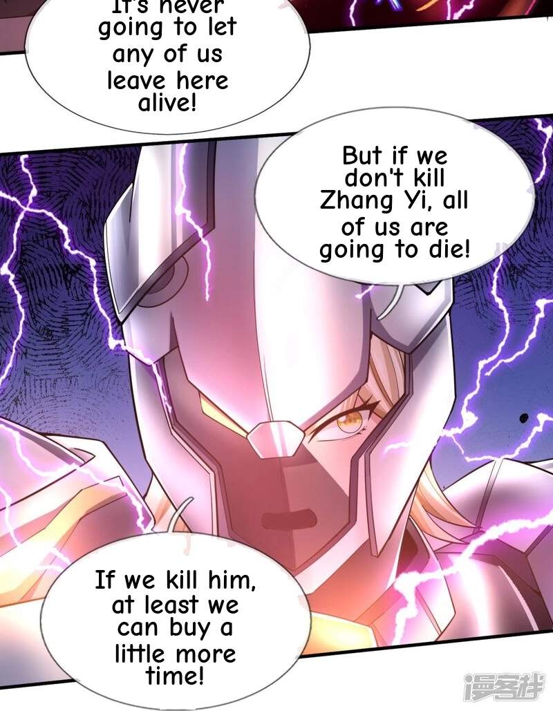 The Great Venerable Demon Has Returned Chapter 32 page 5