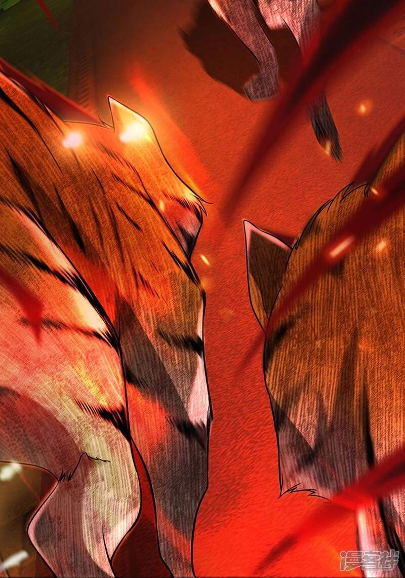 The Great Venerable Demon Has Returned Chapter 32 page 24