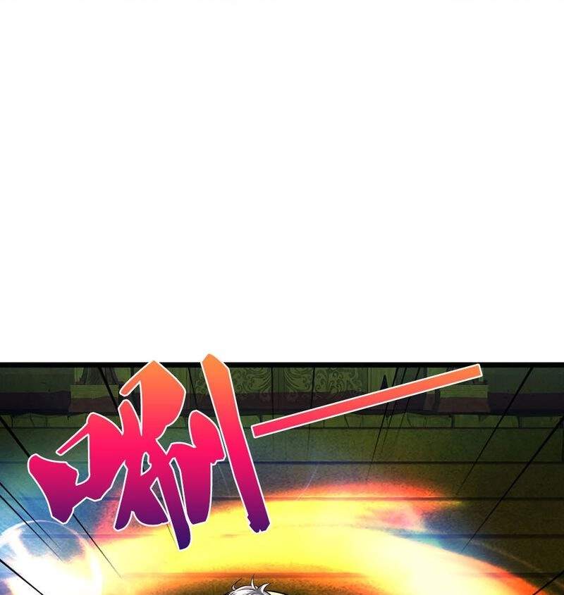 The Great Venerable Demon Has Returned Chapter 32 page 31