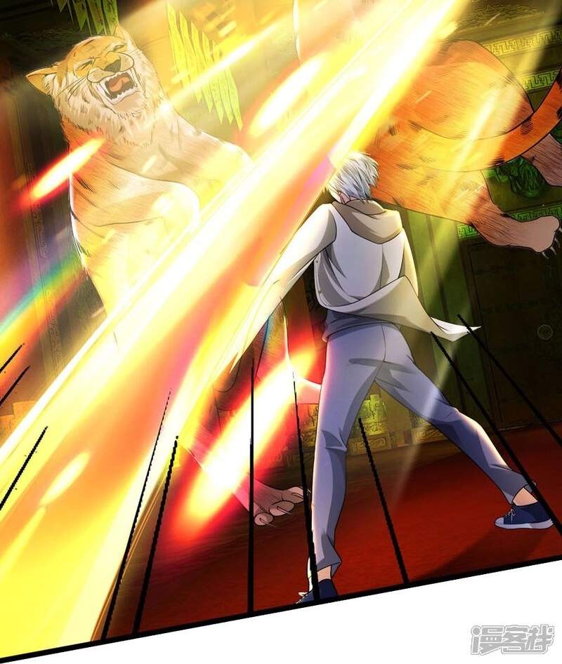 The Great Venerable Demon Has Returned Chapter 32 page 42