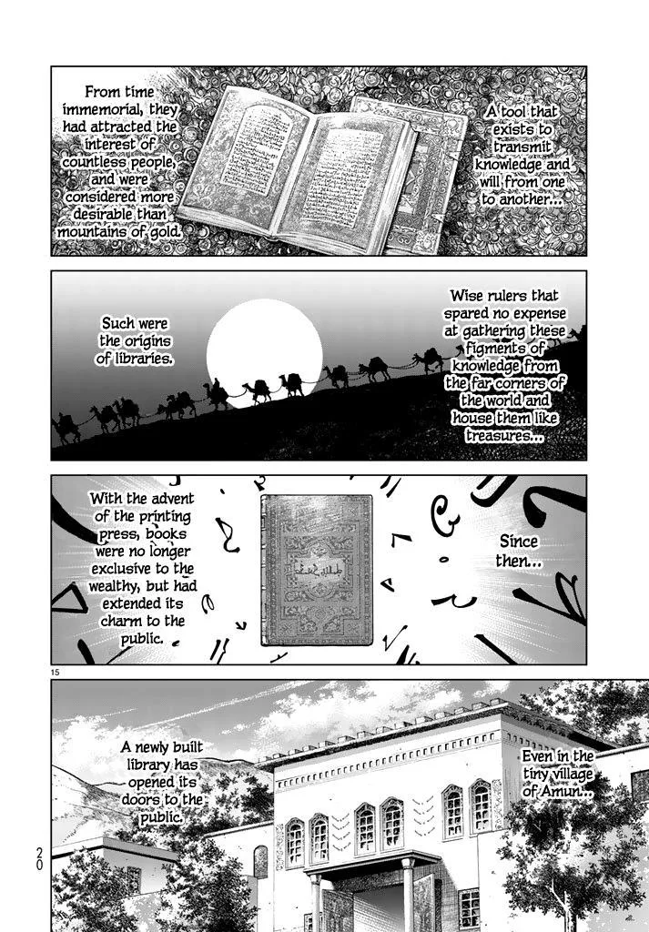 The Great Wizard of the Library Chapter 1 page 16