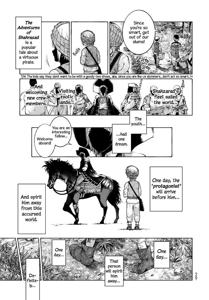 The Great Wizard of the Library Chapter 1 page 24