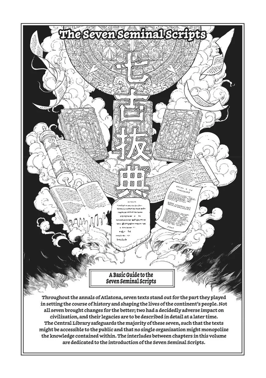 The Great Wizard of the Library Chapter 10 page 43