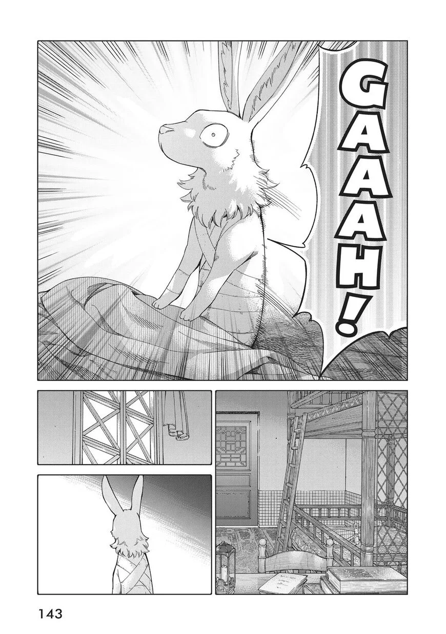 The Great Wizard of the Library Chapter 13 page 3