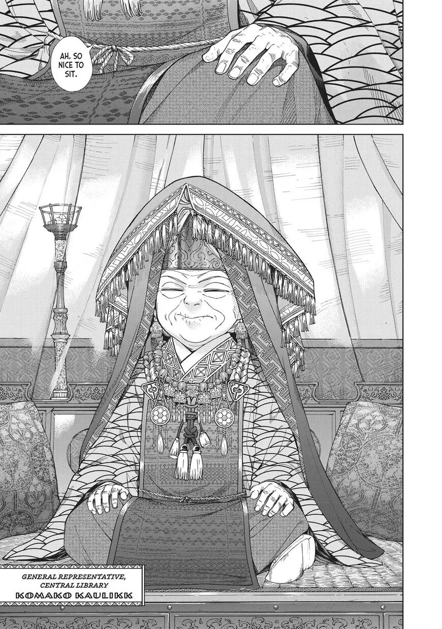 The Great Wizard of the Library Chapter 13 page 74