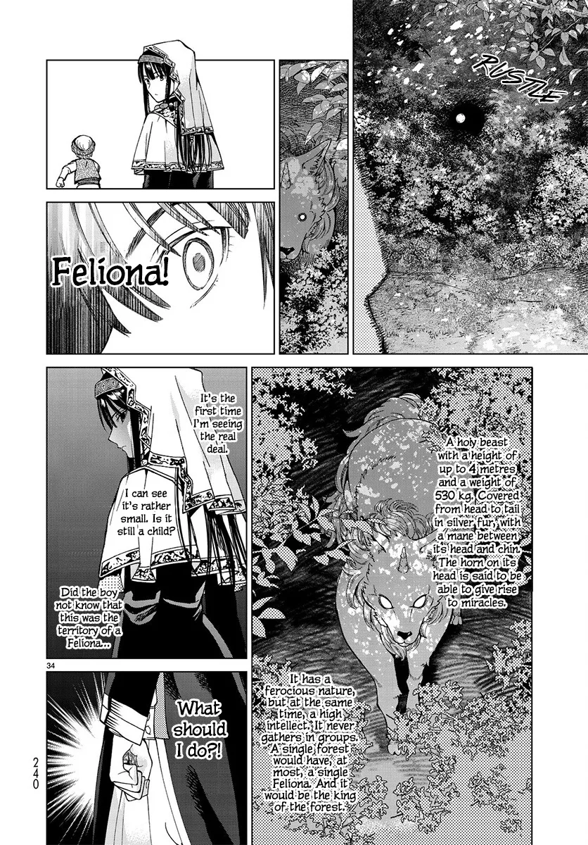 The Great Wizard of the Library Chapter 3 page 37