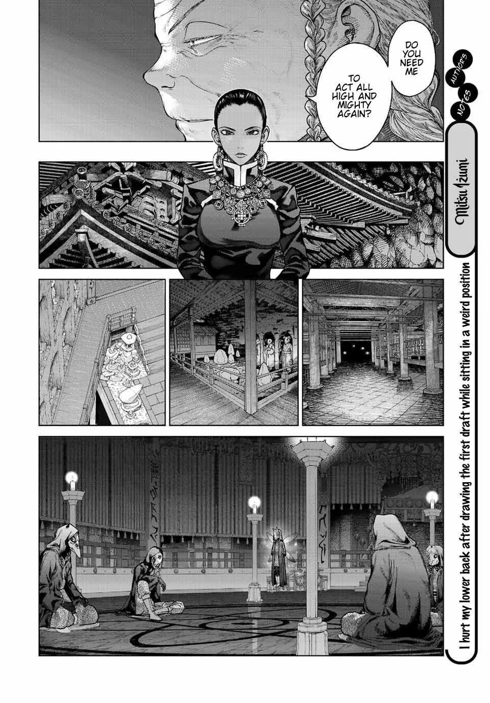 The Great Wizard of the Library Chapter 39 page 34