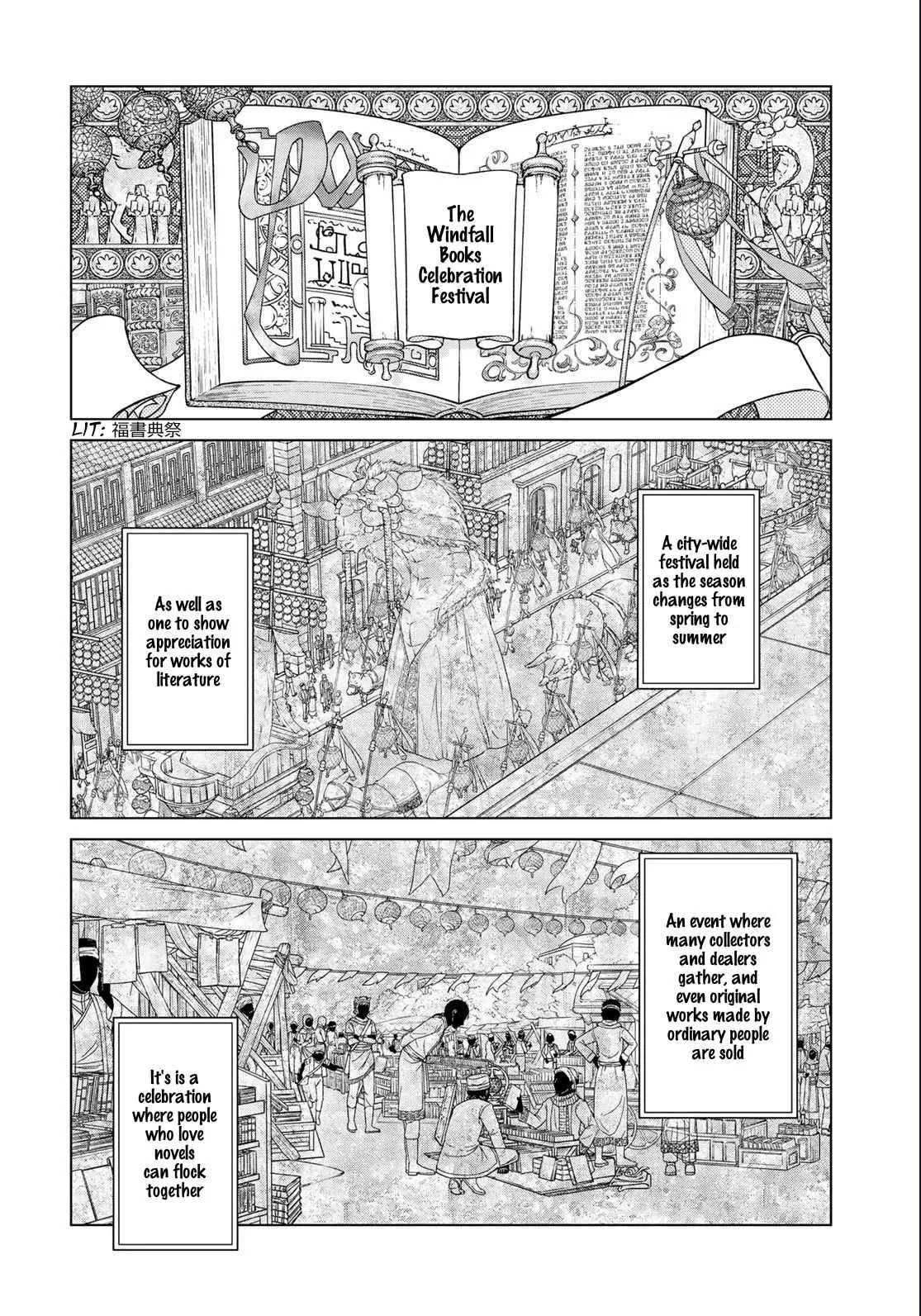 The Great Wizard of the Library Chapter 40 page 29