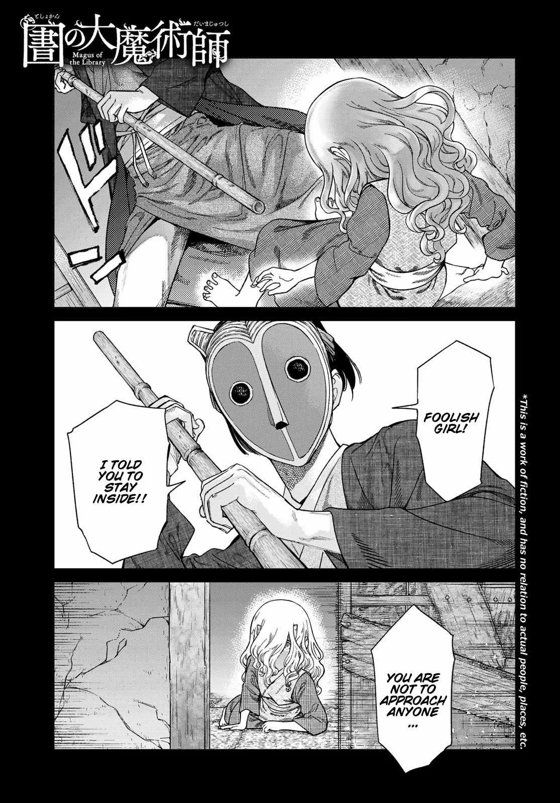 The Great Wizard of the Library Chapter 41 page 2