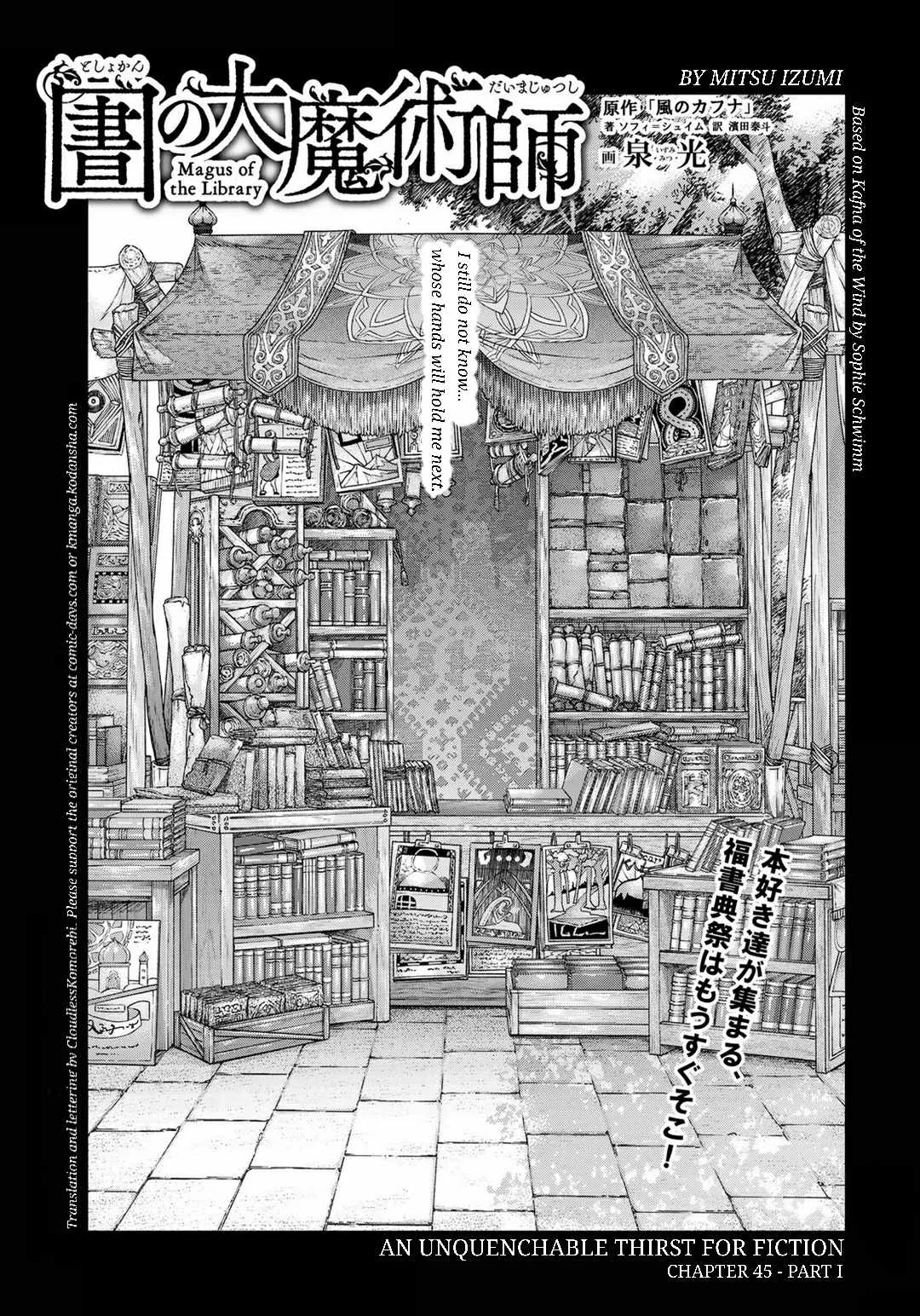 The Great Wizard of the Library Chapter 45.1 page 1