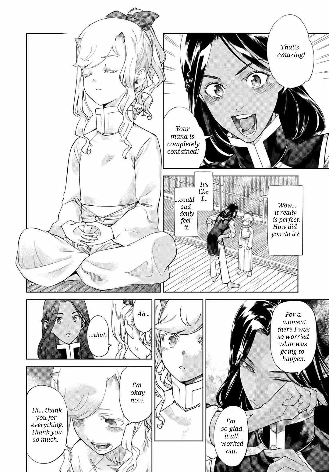The Great Wizard of the Library Chapter 45.1 page 7