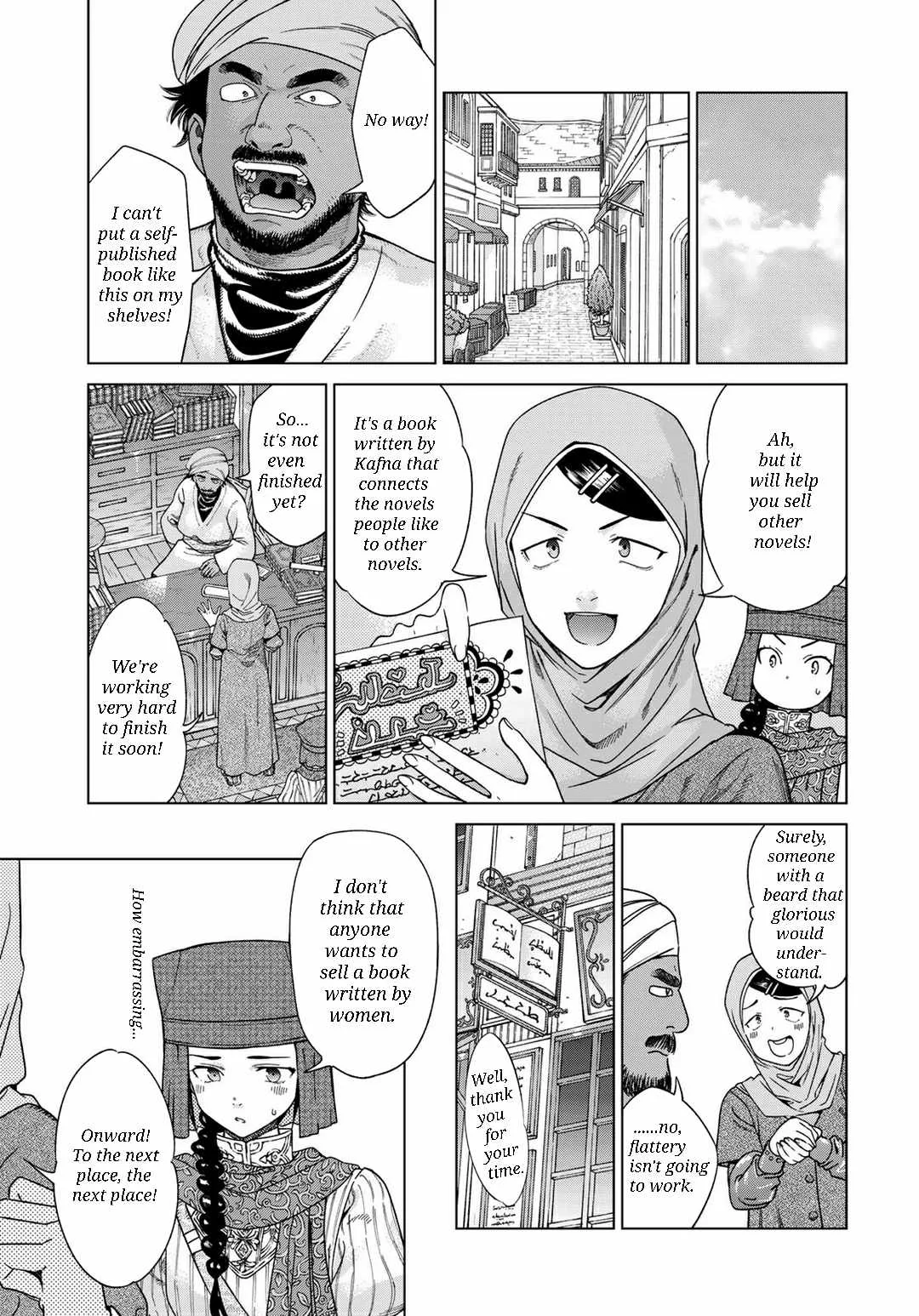 The Great Wizard of the Library Chapter 45.2 page 8