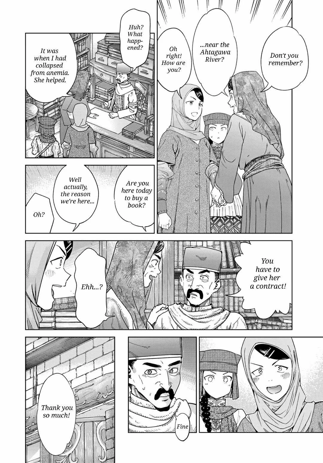 The Great Wizard of the Library Chapter 45.2 page 11